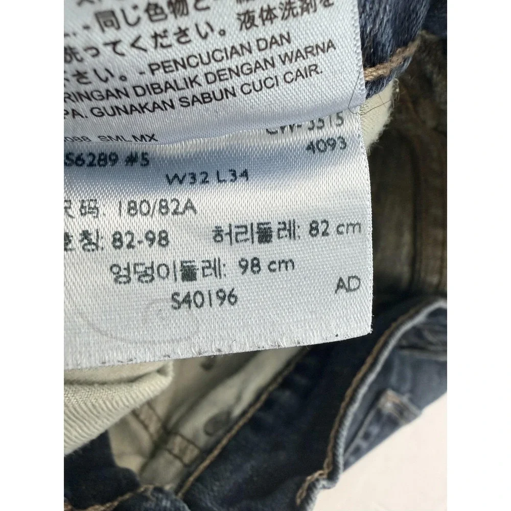 Levi's 511 Jeans Mens 32x34 Blue Medium Wash Slim Straight Denim Pants Casual